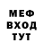 МДМА Molly Julia Rudek