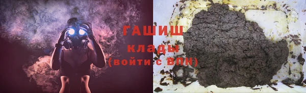 винт Медногорск