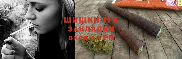 винт Медногорск