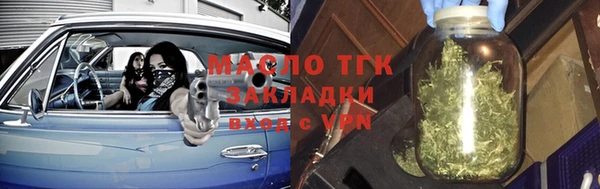 ALPHA-PVP Медвежьегорск