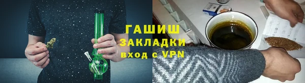 винт Медногорск