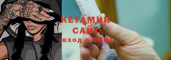 соль курить ск Мегион