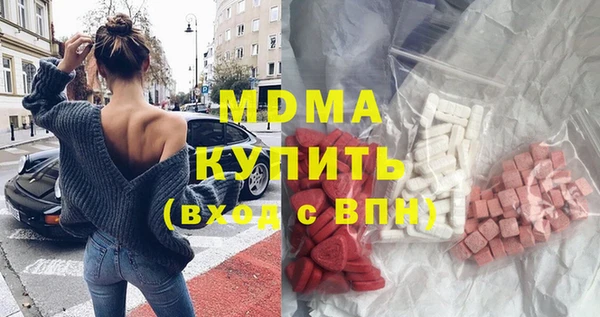 ALPHA-PVP Медвежьегорск