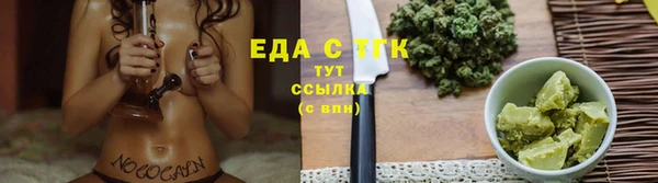 ALPHA-PVP Медвежьегорск