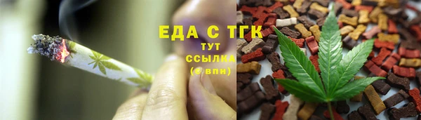 винт Медногорск