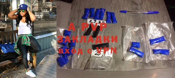 винт Медногорск