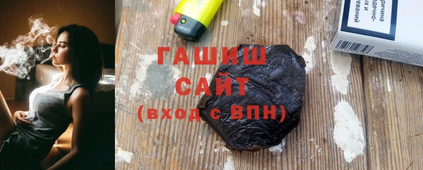 ALPHA-PVP Медвежьегорск