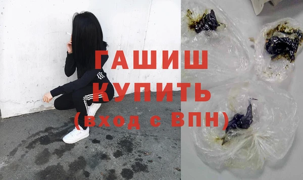 винт Майский