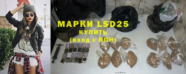 винт Медногорск