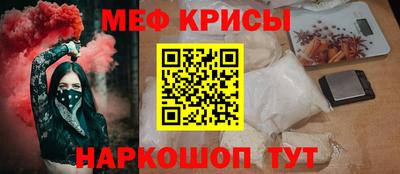 прущая мука Будённовск