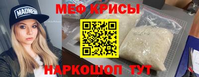 кокаин VHQ Бузулук