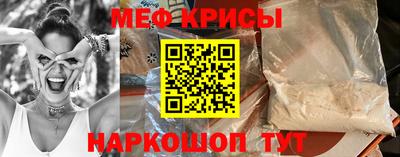 PSILOCYBIN Балашиха