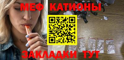 кокаин VHQ Бузулук