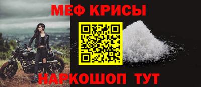 соль курить ск Балаково