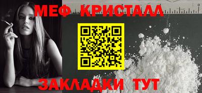 кокаин VHQ Бузулук