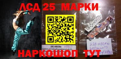 соль курить ск Балаково