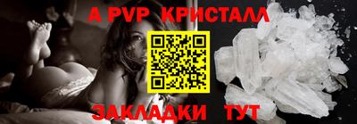 кокаин VHQ Бузулук