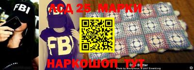 PSILOCYBIN Балашиха