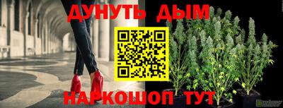 прущая мука Будённовск