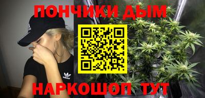 кокаин VHQ Бузулук