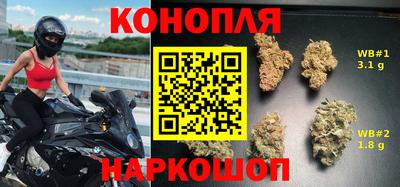 соль курить ск Балаково