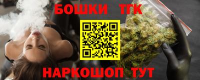 кокаин VHQ Бузулук