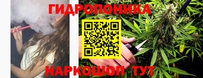 PSILOCYBIN Балашиха