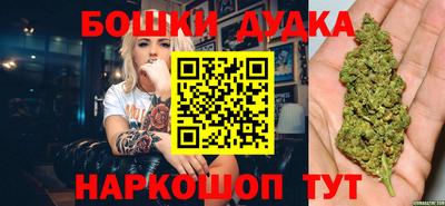 прущая мука Будённовск