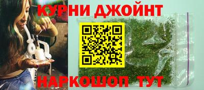 кокаин VHQ Бузулук