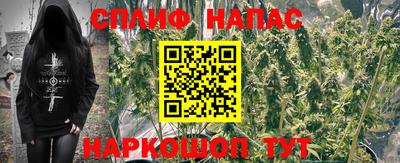 кокаин VHQ Бузулук