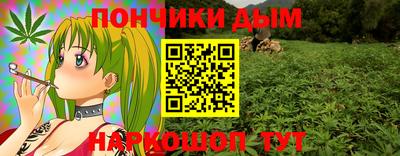 прущая мука Будённовск