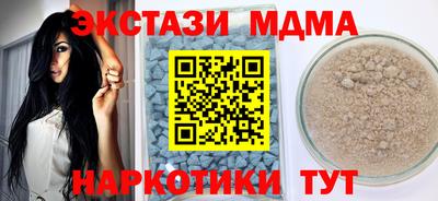 PSILOCYBIN Балашиха