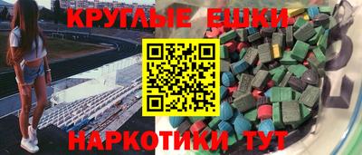 прущая мука Будённовск