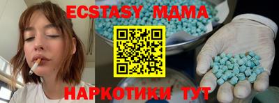 прущая мука Будённовск
