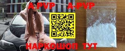 PSILOCYBIN Балашиха