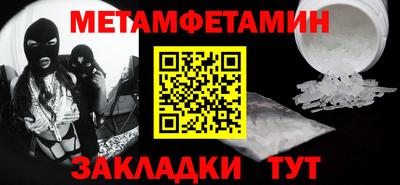 PSILOCYBIN Балашиха