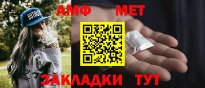 MESCALINE Бугуруслан