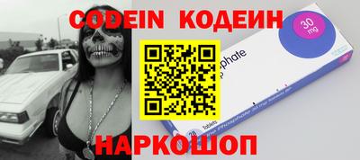 PSILOCYBIN Балашиха