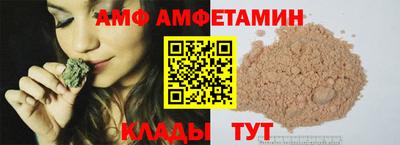 MESCALINE Бугуруслан