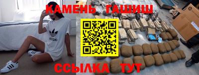 кокаин VHQ Бузулук
