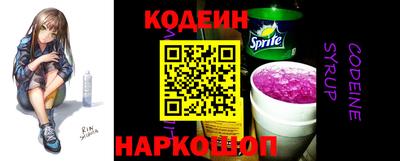 соль курить ск Балаково