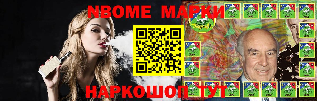 ЛСД экстази кислота  LSD-25 экстази  Волгодонск  LSD-25 экстази ecstasy 